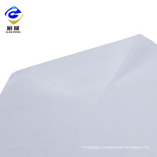 100% Polypropylene Width 160cm White Ss PP Spunbond Nonwoven Fabrics for Face Masks or Other Medical Supplies